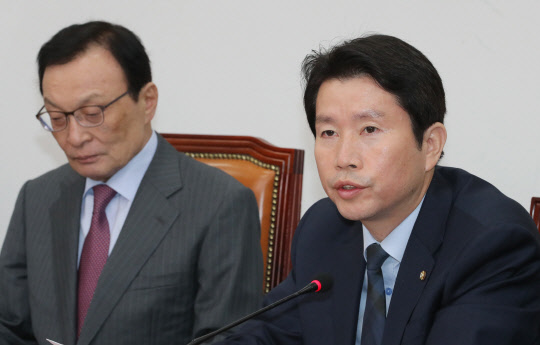 이인영 민주당 원내대표가 16일 국회에서 열린 최고위원회의에서 발언하고 있다. 연합뉴스